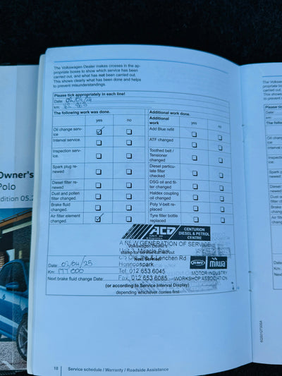 2016 POLO TSI BEATS EDITION