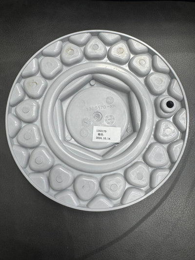 BBS CENTRE CAP PLATE / COVER