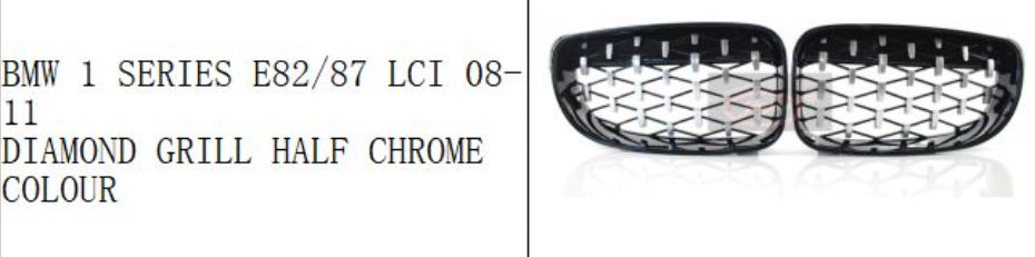BMW E82 / E87 FACELIFT DIAMOND HALF CHROME GRILLS 2008-2011