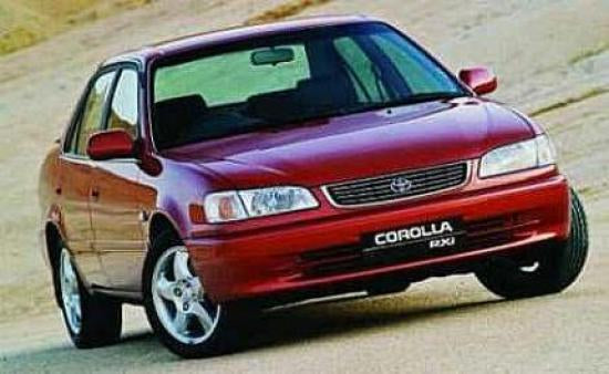 Toyota E10 Corolla incl rsi & rxi LOWERING SPRINGS