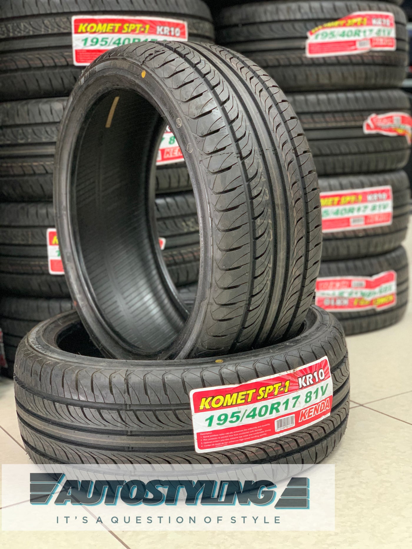 Kenda 195/40/17 Komet tyre