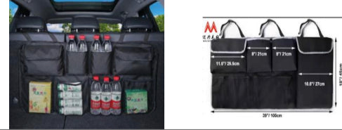 Boot organiser design1