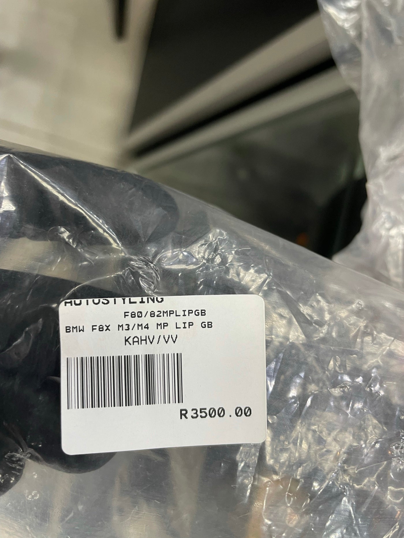 BMW E82 4PCE MAX FRONT SPOILER GLOSS BLACK